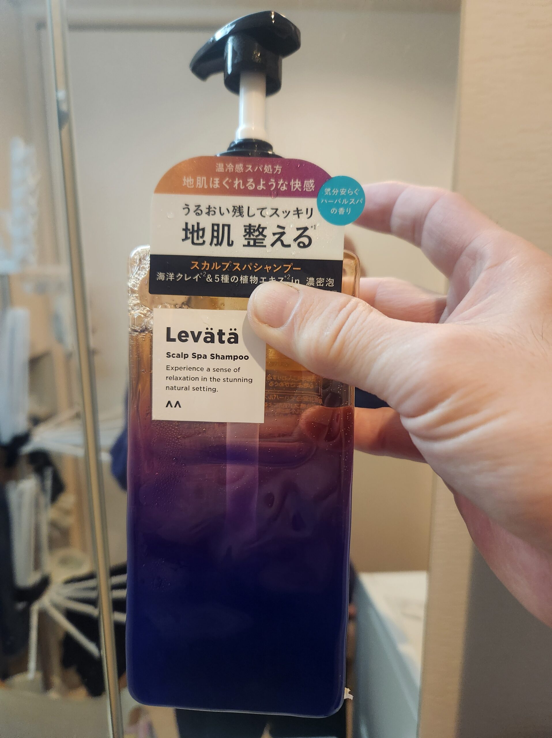 「Levätä（レバタ）スカルプ スパ シャンプー」の使い心地